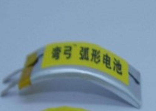 智能穿戴